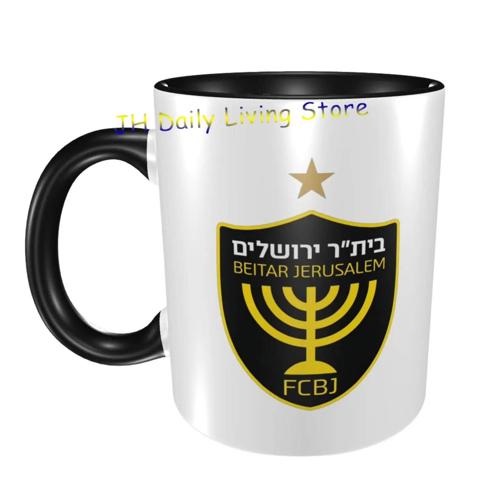 Coffee Tea And Cocoa - Beitar Yerusalem FC Mug keramik cangkir