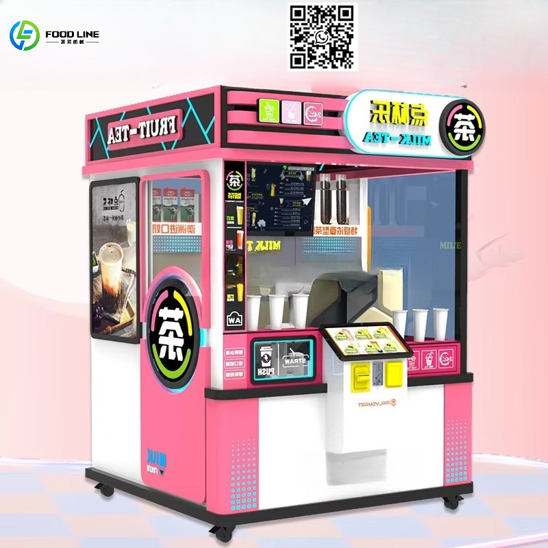 Coffee Tea Milk - Mesin Penjual Otomatis Kustom untuk Mal