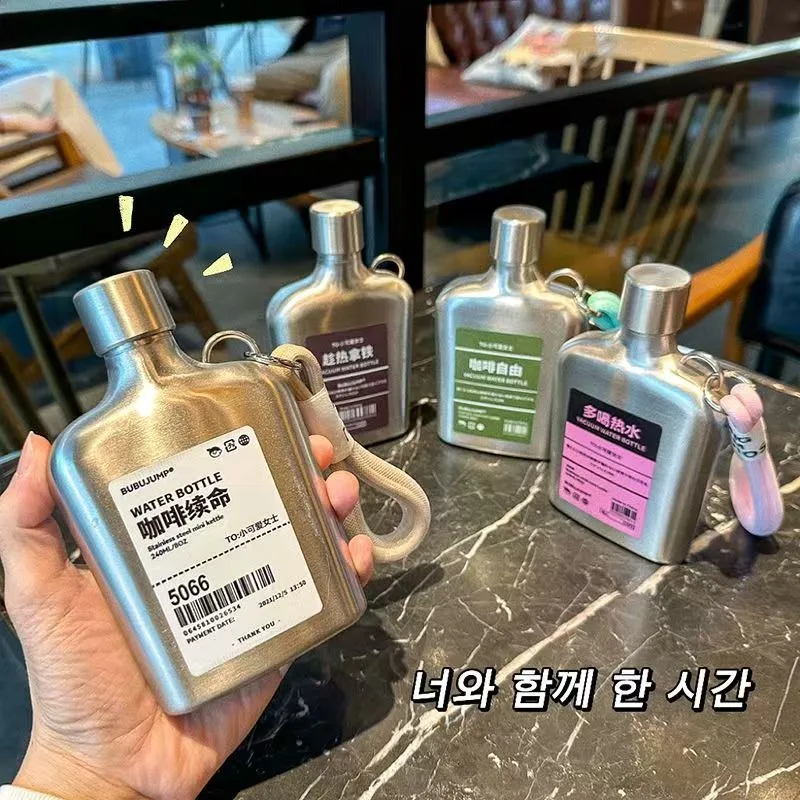 Coffee Tea Vodka - Ketel botol Hip-hop baja tahan karat