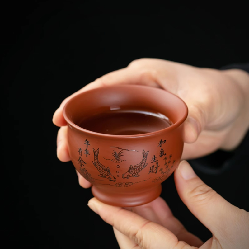 Coffee Tea Pictures - Yixing Cangkir Teh Tanah Liat Ungu
