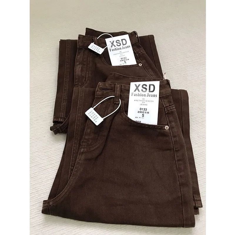 Celana Jeans Wanita Model Slim - Coffee Tea Weight Loss ulasan dan harga