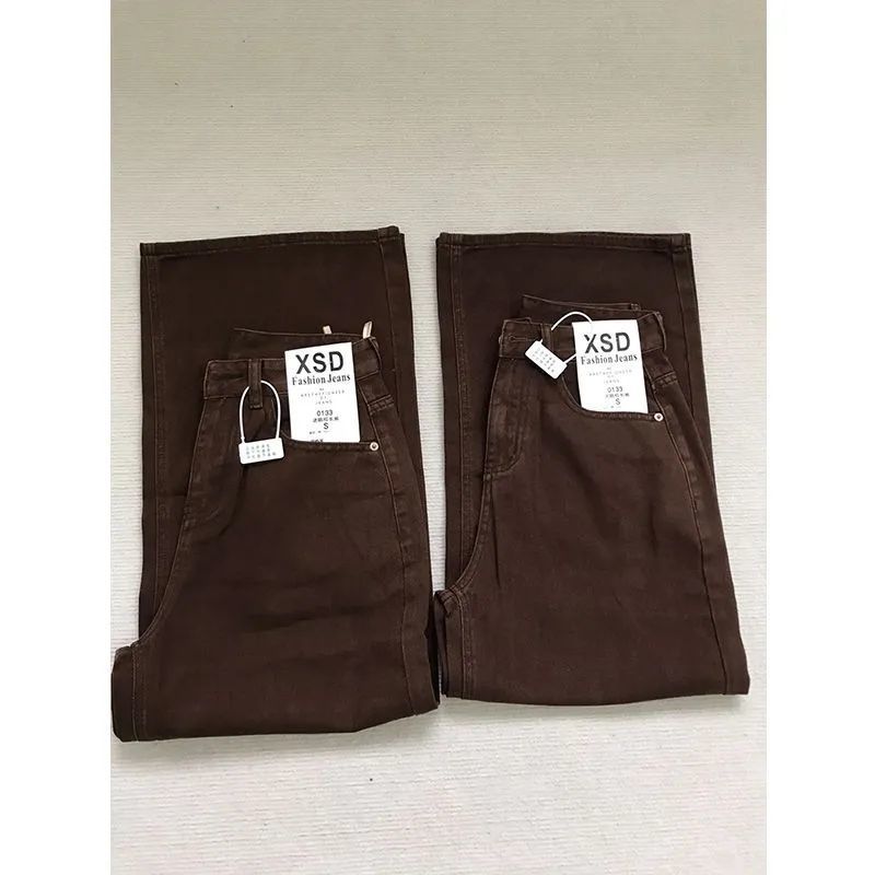 Celana Jeans Wanita Model Slim - Coffee Tea Weight Loss ulasan dan harga