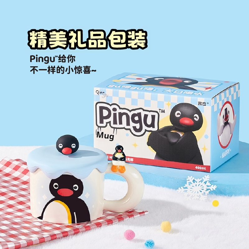 Mug Keramik Pingu Lucu 400ml d - Good Coffee Tea ulasan dan harga