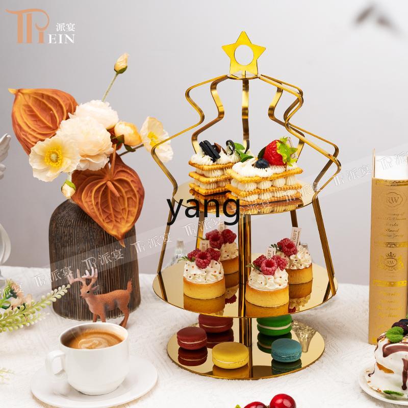 Rak camilan teh sore baja taha - Coffee Tea Break ulasan dan harga