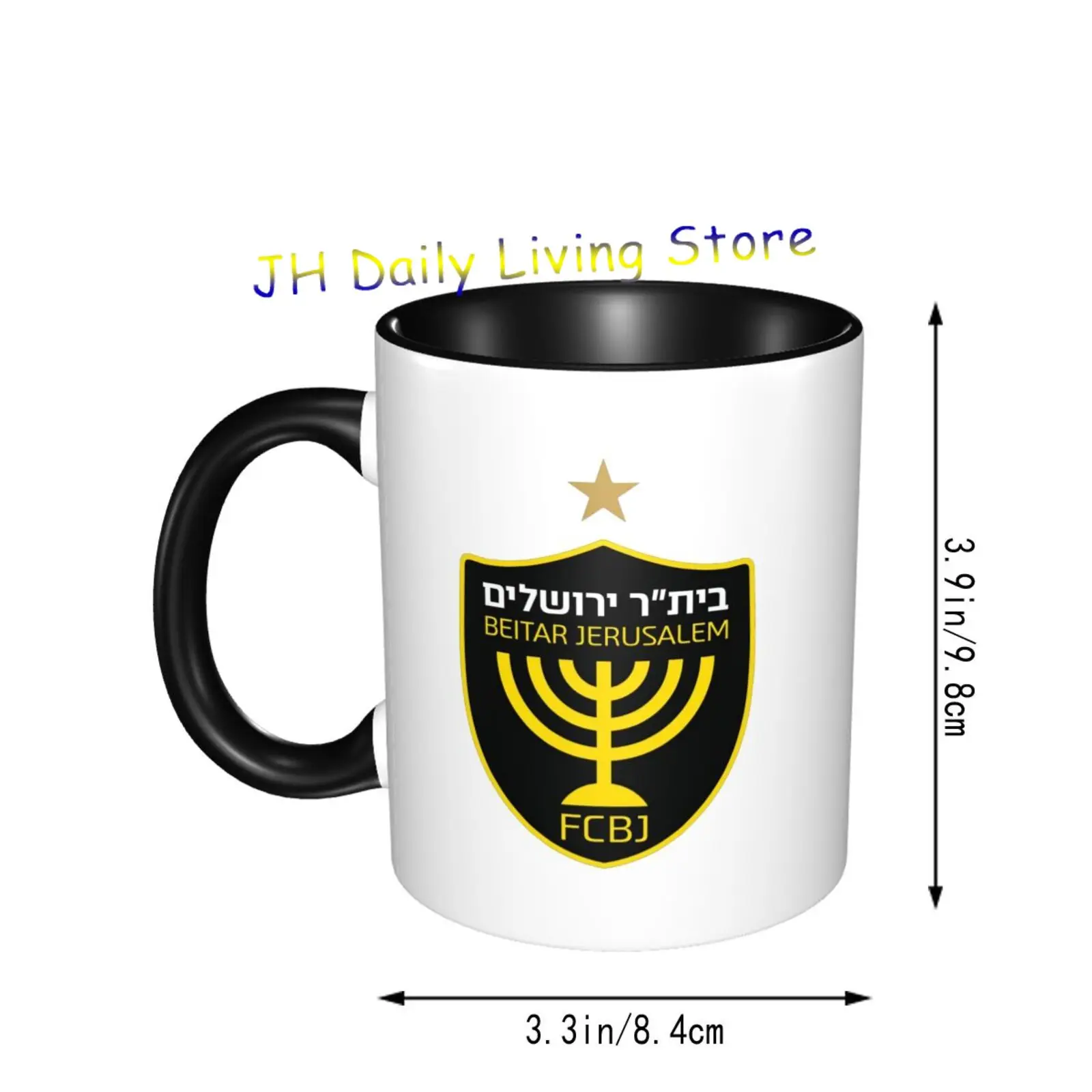 Beitar Yerusalem FC Mug kerami - Coffee Tea And Cocoa ulasan dan harga