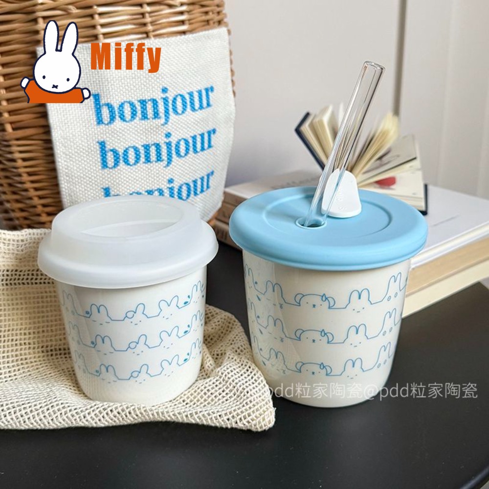 Mug Keramik Miffy Kawaii Motif - Good Coffee Tea ulasan dan harga