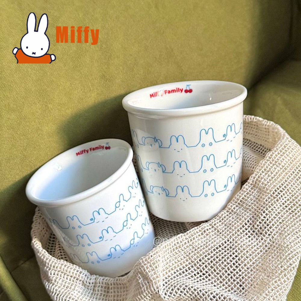Mug Keramik Miffy Kawaii Motif - Good Coffee Tea ulasan dan harga