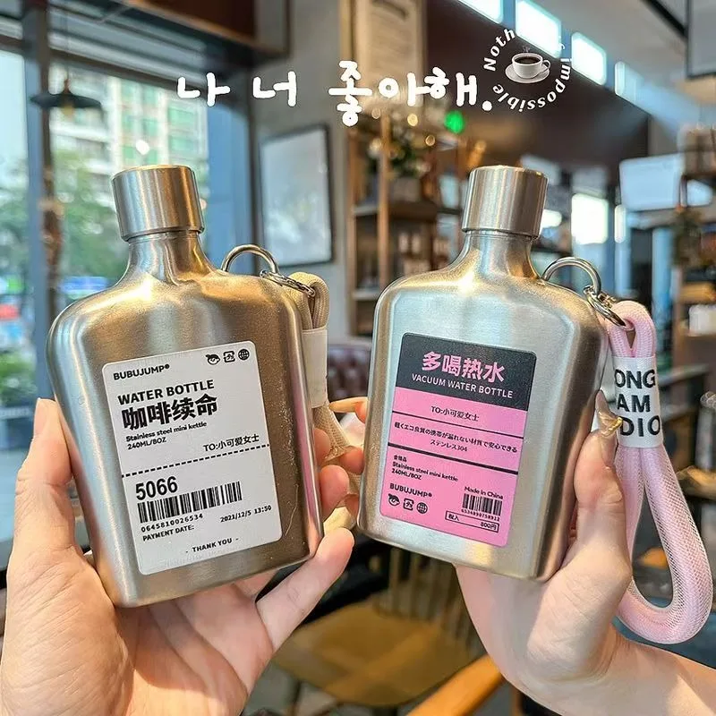 Ketel botol Hip-hop baja tahan - Coffee Tea Vodka ulasan dan harga