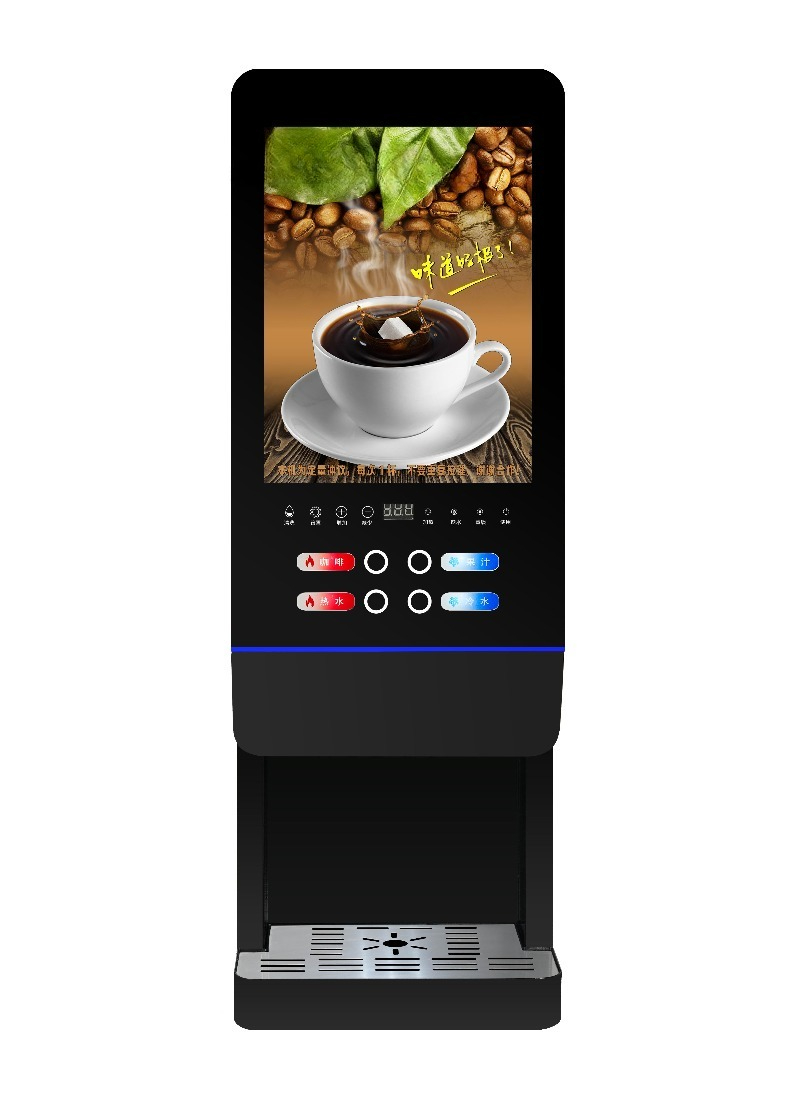 Mesin penjual teh susu otomati - Coffee Tea Milk ulasan dan harga