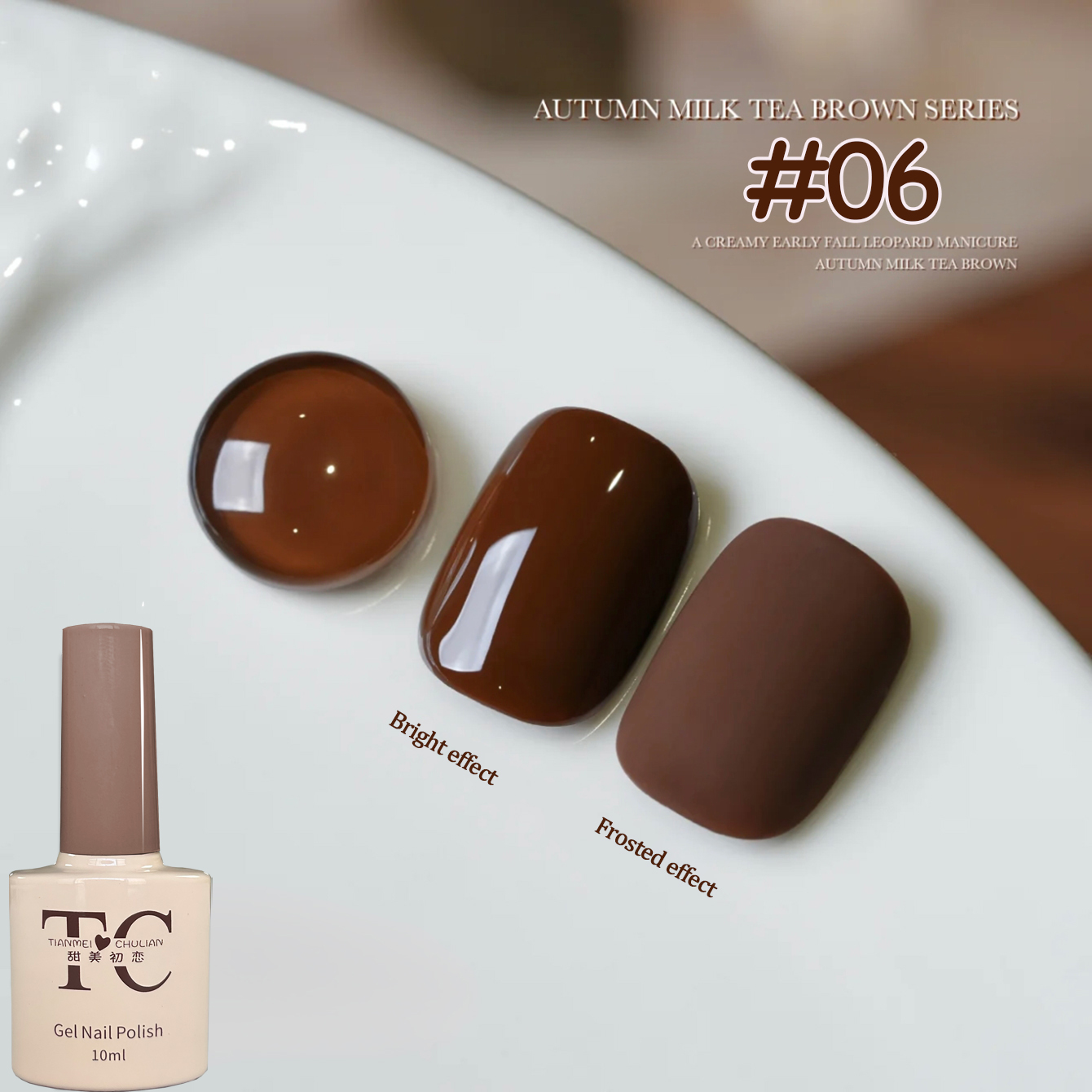 1-12 pcs TC Whitening Maillard - Coffee Tea And Cocoa ulasan dan harga