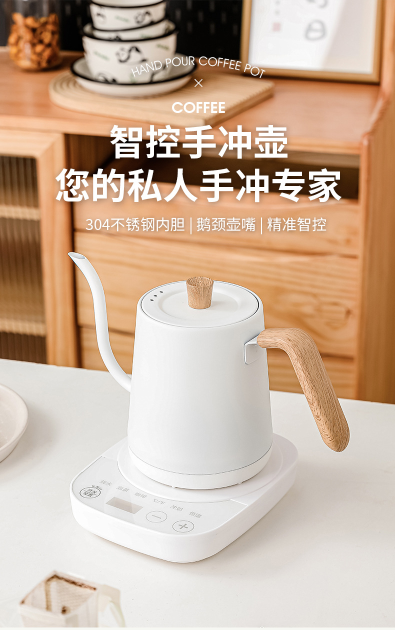 Ketel Listrik Gooseneck Stainl - Pour Over Kettle ulasan dan harga