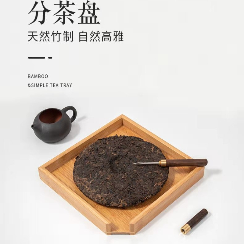1pc Kotak Evaluasi Teh Bambu P - Bamboo Tea Tray ulasan dan harga