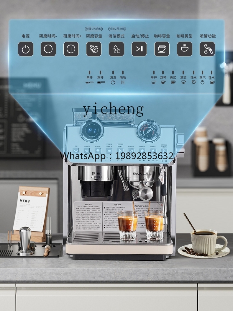 Mesin Kopi PYH Komersial Kecil - Coffee Tea Espresso Machines ulasan dan harga